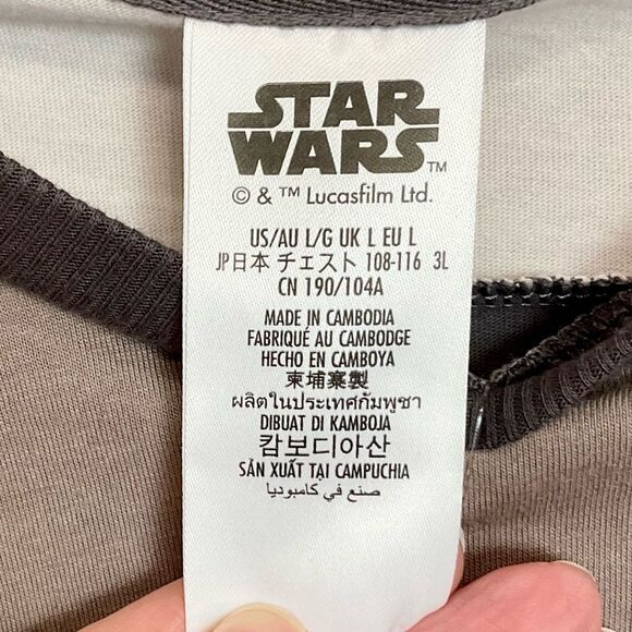 Star Wars Coruscant Tee Long Sleeve Disney Parks Galaxy's Edge Sz Lg New - Picture 6 of 10